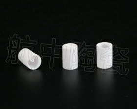 氧化鋁陶瓷管 工廠直營